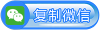 郑州免费微信投票系统